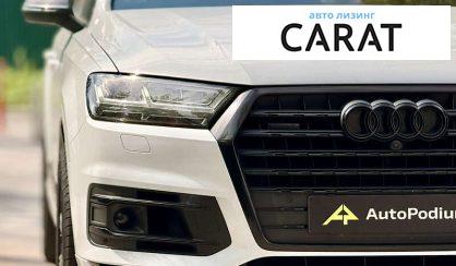 Audi Q7 2018
