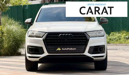 Audi Q7 2018