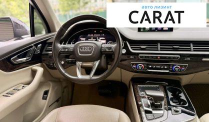 Audi Q7 2018