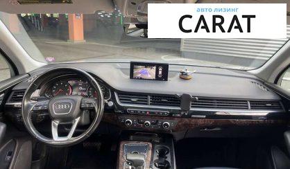 Audi Q7 2016