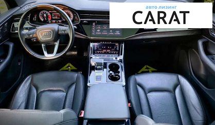 Audi Q7 2021