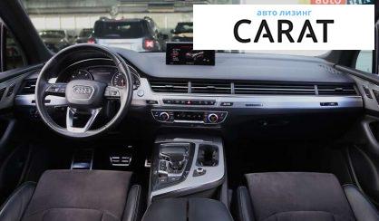 Audi Q7 2017