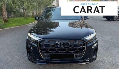 Audi Q7 2024