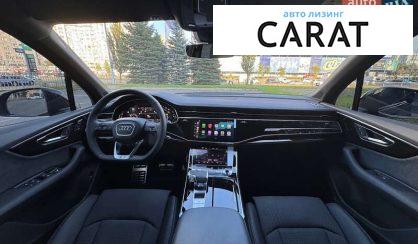 Audi Q7 2024
