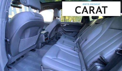 Audi Q7 2021