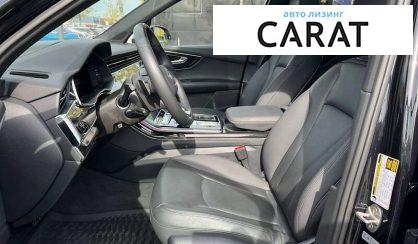 Audi Q7 2020