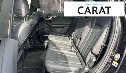 Audi Q7 2020