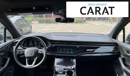 Audi Q7 2020