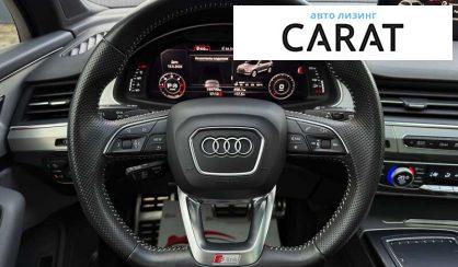 Audi Q7 2016