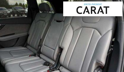 Audi Q7 2016