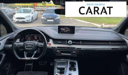 Audi Q7 2015