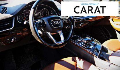 Audi Q7 2016