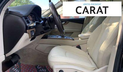 Audi Q7 2016