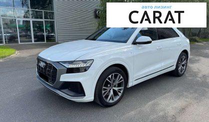 Розглянути Audi Q8 2021 Audi Q8 2021 - авто лізинг Carat