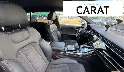 Audi Q8 2021
