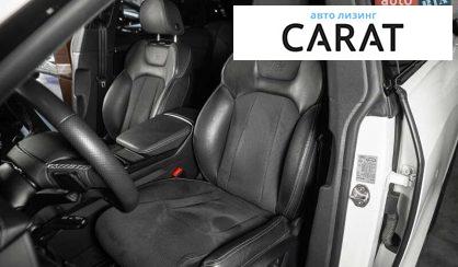 Audi Q8 2023 Audi Q8 2023