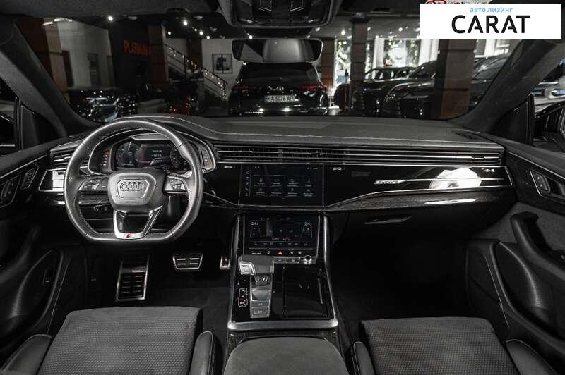 Audi Q8 2023 Audi Q8 2023