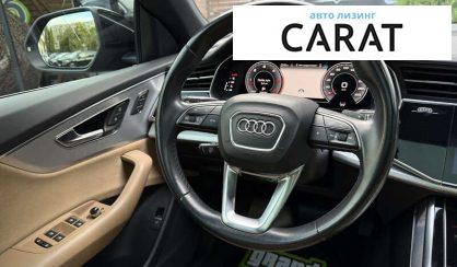 Audi Q8 2021