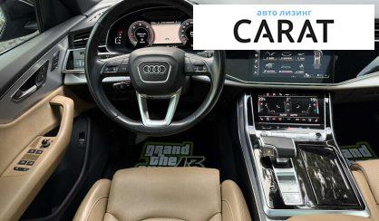 Audi Q8 2021