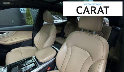 Audi Q8 2021