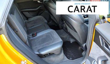 Audi Q8 2020