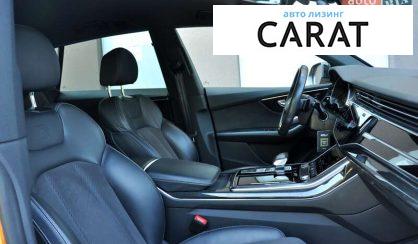 Audi Q8 2020