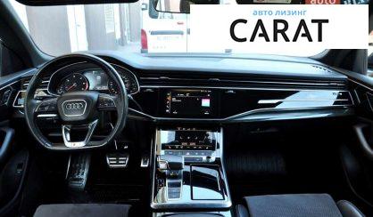 Audi Q8 2020