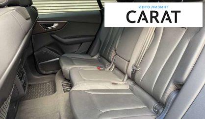 Audi Q8 2019
