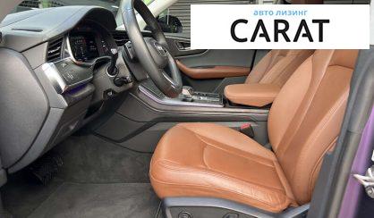 Audi Q8 2021