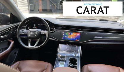 Audi Q8 2021