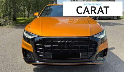 Audi Q8 2023