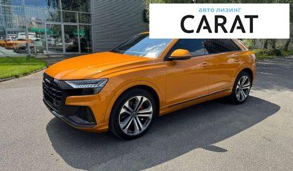 Audi Q8 2023 - авто лізинг Carat