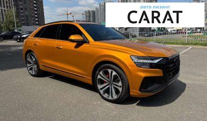 Audi Q8 2023