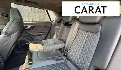 Audi Q8 2023