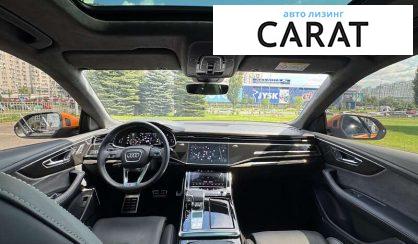 Audi Q8 2023