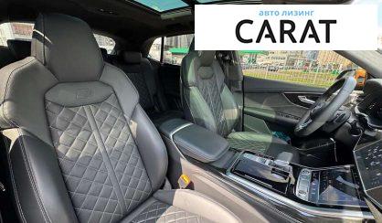 Audi Q8 2023