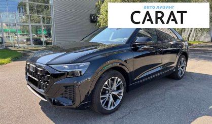 Audi Q8 2025