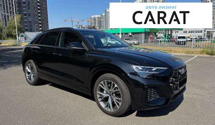 Audi Q8 2025