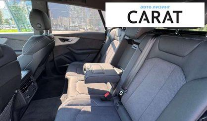 Audi Q8 2025