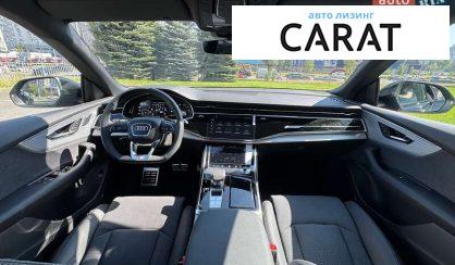 Audi Q8 2025