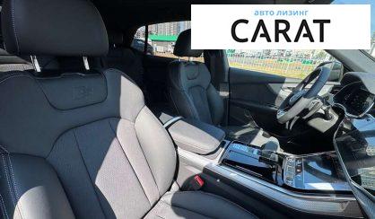 Audi Q8 2025