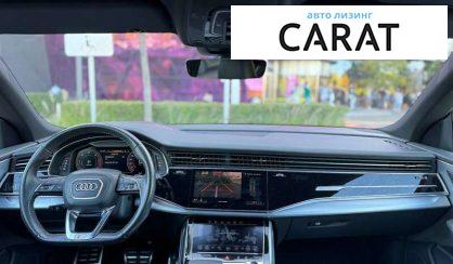 Audi Q8 2018