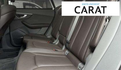 Audi Q8 2019