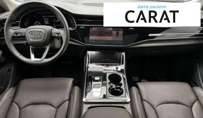 Audi Q8 2019