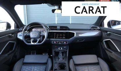 Audi RS Q3 2021