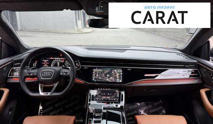 Audi RS Q8 2020