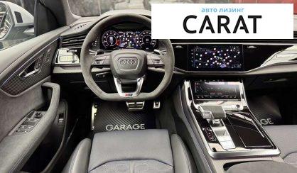 Audi RS Q8 2025