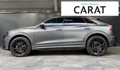 Audi RS Q8 2021