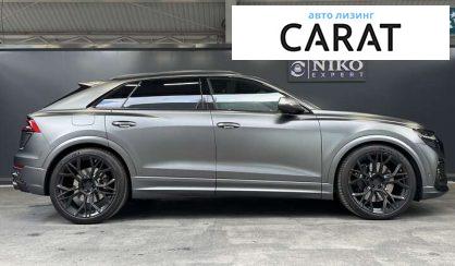 Audi RS Q8 2021