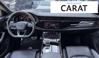 Audi RS Q8 2023